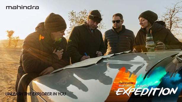Everything You Need to Know About The ‘22 Pik Up Karoo Expedition