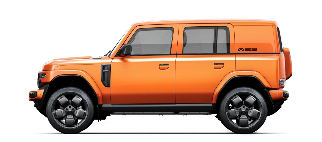 Off-Road Orange